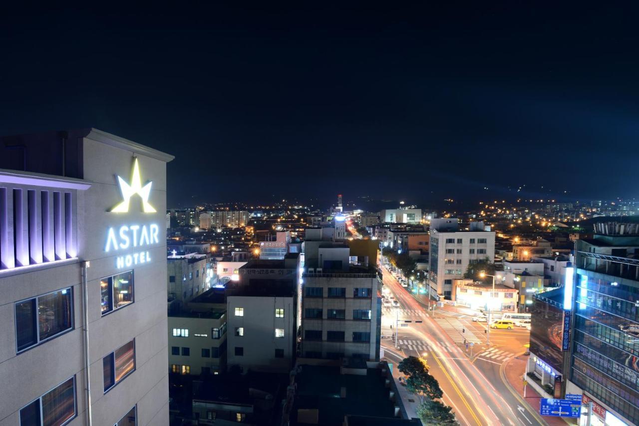 Astar Hotel Jeju Ngoại thất bức ảnh